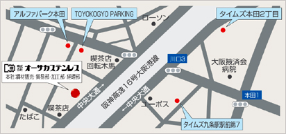 本社付近駐車場のご案内